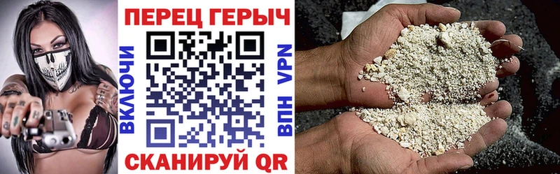 купить наркотик  Асино  блэк спрут ссылка  Героин герыч 