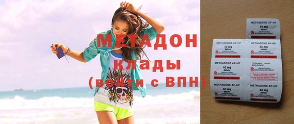мескалин Алексин