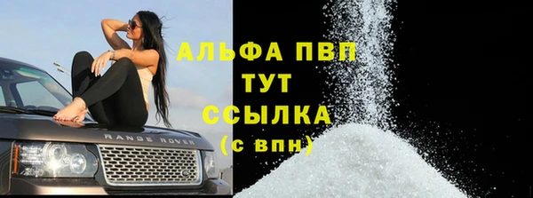 прущий лед Ростов