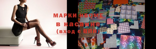 прущие крисы Алексеевка