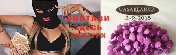 прущие крисы Алексеевка