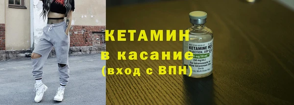 мескалин Алексин