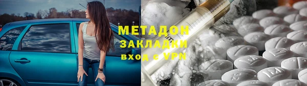 кокаин колумбия Сафоново