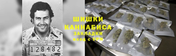 мескалин Алексин
