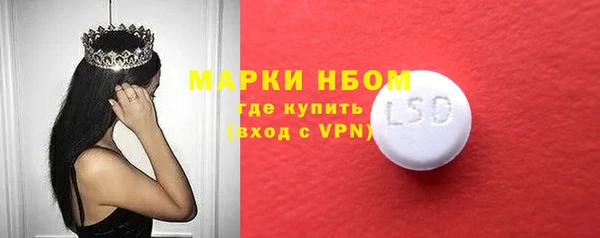 кокаин колумбия Сафоново