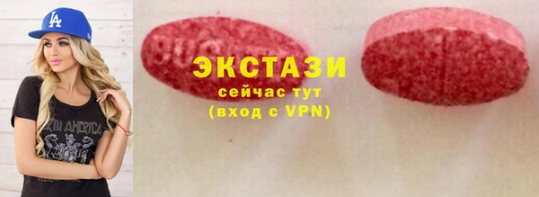 прущие крисы Алексеевка