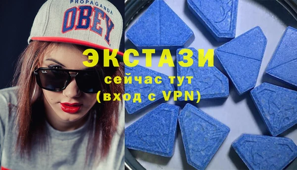 мескалин Алексин