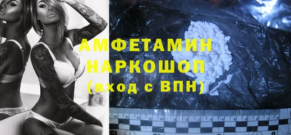 мескалин Алексин