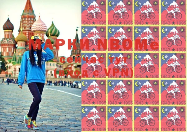 дистиллят марихуана Алзамай