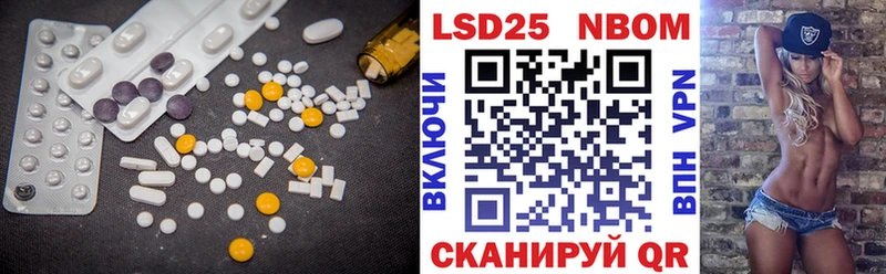 мориарти как зайти  Асино  ЛСД экстази кислота 